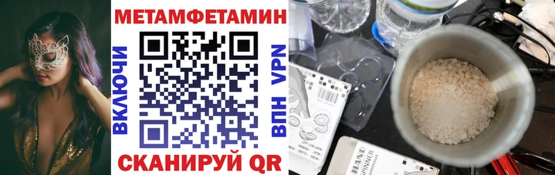 АМФ VHQ  ОМГ ОМГ как войти  Ардон 
