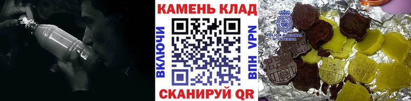 даркнет какой сайт  Ардон  ГАШ индика сатива 