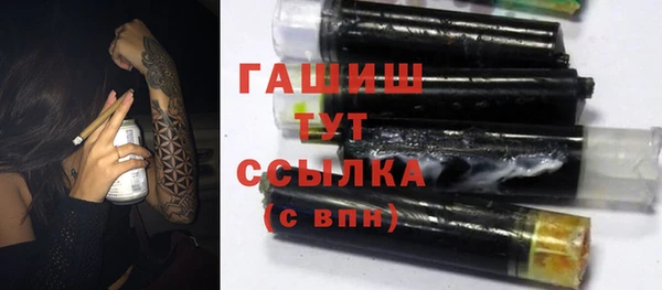 кокаин перу Абаза