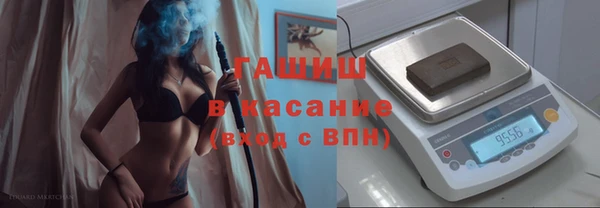 героин Абдулино