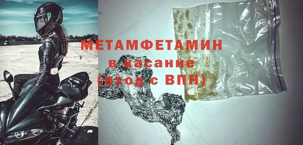 героин Абдулино