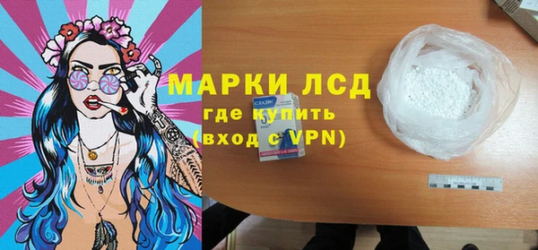 героин Абдулино