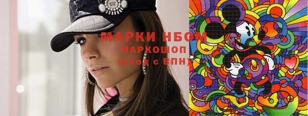 героин Абдулино
