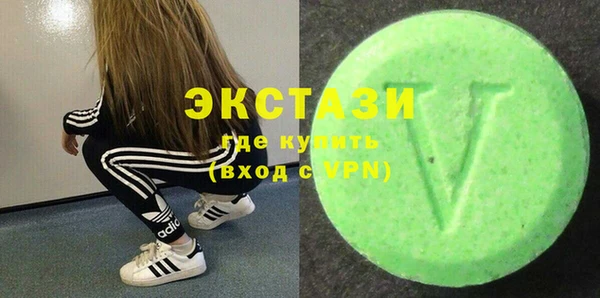 кокаин перу Абаза