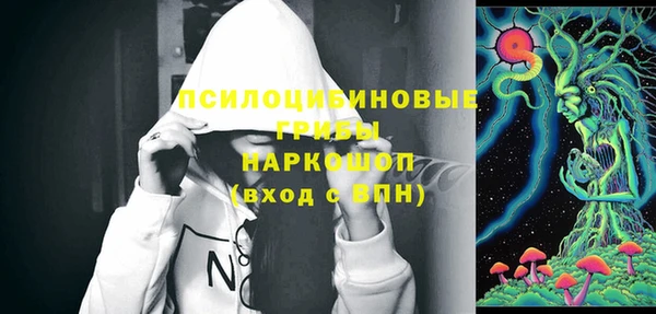 меф VHQ Алзамай