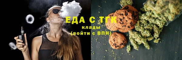 героин Абдулино