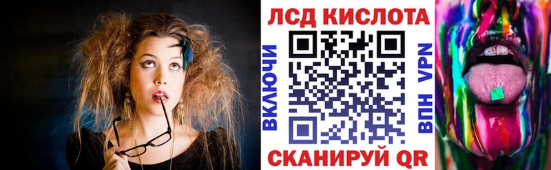 MEGA как войти Ардон Марки NBOMe 1,8мг
