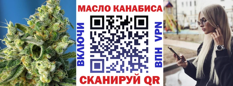 магазин    Ардон  мега зеркало  Дистиллят ТГК вейп с тгк 