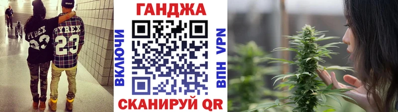 Каннабис LSD WEED  Ардон 